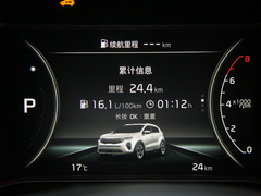 2021款 2.0L 自动两驱舒适版