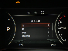 2021款 2.0L 自动两驱舒适版