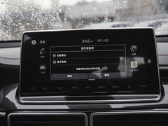 2021款 1.6T 自动两驱豪华版