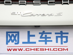 2022款 Carrera S 3.0T