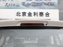 2022款 2.0T 自动智享版 汽油 7座