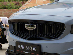 2021款  时空版皓月