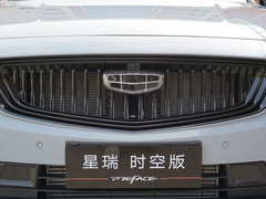 2021款  时空版皓月