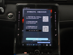 2021款 330TGI 自动国潮智臻版