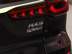 2021款 330TGI 自动国潮智尊版