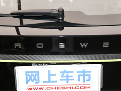2021款 330TGI 自动国潮智尊版