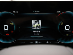 2021款 330TGI 自动国潮智尊版