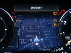 2021款 大师系列 390T 四座荣耀版