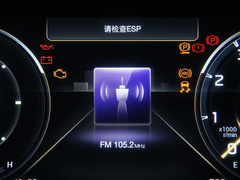 2021款 大师系列 390T 四座荣耀版