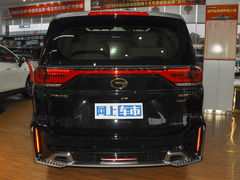2021款 大师系列 390T 四座御尊版