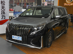 2021款 大师系列 390T 四座御尊版