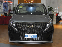 2021款 大师系列 390T 四座御尊版