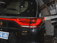 2021款 大师系列 390T 四座御尊版