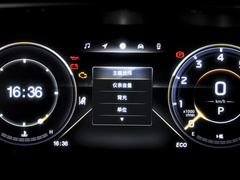 2021款 大师系列 390T 四座御尊版