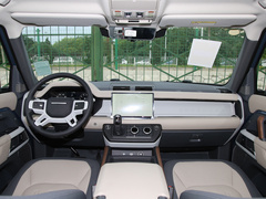 2022款 110 P400 X-DYNAMIC HSE