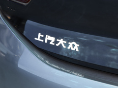 2021款 Pro 极智版
免税
