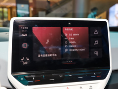 2021款 Pro 极智版
免税
