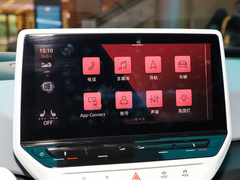 2021款 Pro 极智版
免税

