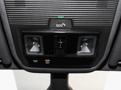 2021款 Pro 极智版
免税

