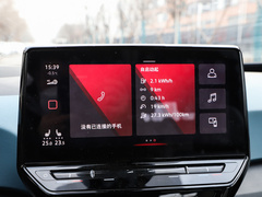 2021款 Pro 极智版
免税
