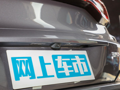 2021款 1.5T CVT劲趣版