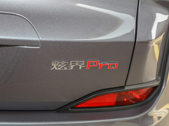 2021款 1.5T CVT劲趣版