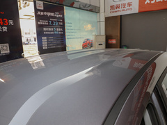2021款 1.5T CVT劲趣版