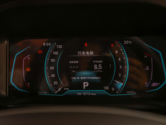 2021款 1.5T CVT劲趣版