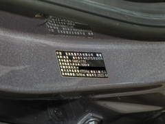 2021款 1.5T CVT劲趣版