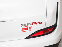 2021款 1.5T CVT劲趣版