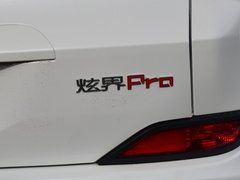 2021款 1.5T CVT劲豪版