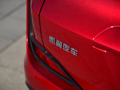 2021款 1.5T CVT劲尊版