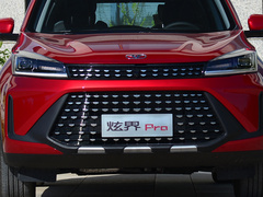 2021款 1.5T CVT劲尊版