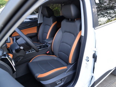 2021款 1.5T CVT劲尊版