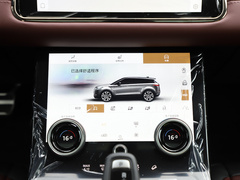 2021款 极光L 249PS R-Dynamic HSE 奢享版