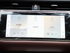2021款 极光L 249PS R-Dynamic HSE 奢享版