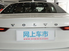 2022款 T8 E驱混动 四驱智逸豪华版
免税
