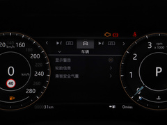 2021款 XFL 2.0T P250 两驱精英运动版