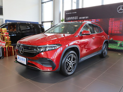 2022款 EQA 300 4MATIC 首发特别版
免税
