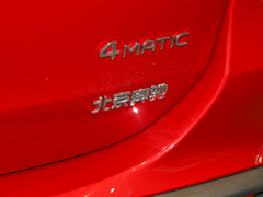 2022款 EQA 300 4MATIC 首发特别版
免税
