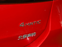 2022款 EQA 300 4MATIC 首发特别版
免税
