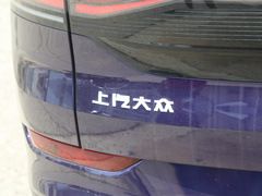 2021款 Pro 极智长续航版
免税
