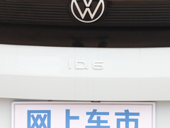 2021款 1st Edition ID.初见版
免税
