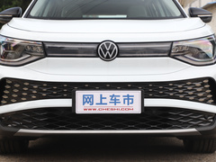 2021款 1st Edition ID.初见版
免税

