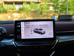2021款 Prime 劲能四驱版
免税
