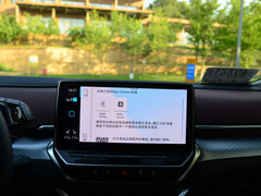 2021款 Prime 劲能四驱版
免税
