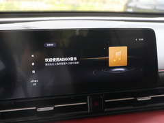 2021款 270T 影豹J11版