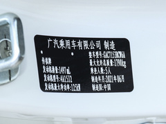 2021款 270T 影豹J15版