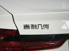 2021款 Pro 畅享高维续航版 430KM A430畅行版