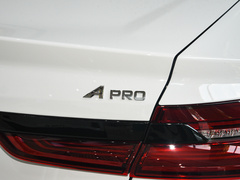 2021款 Pro 畅享高维续航版 430KM A430畅行版